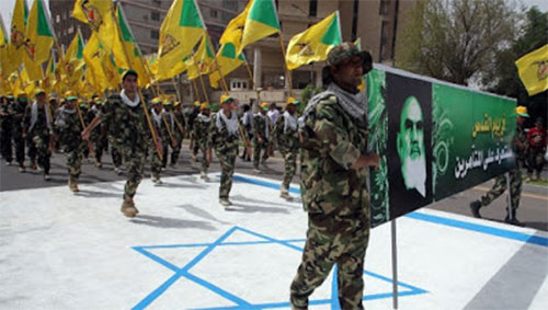 Día Internacional de Al Quds “Muerte a Israel, muerte a EEUU y muerte a Al Saud” en el Día de Al Quds